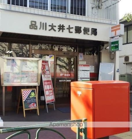 カスタリア大森IIIの周辺写真