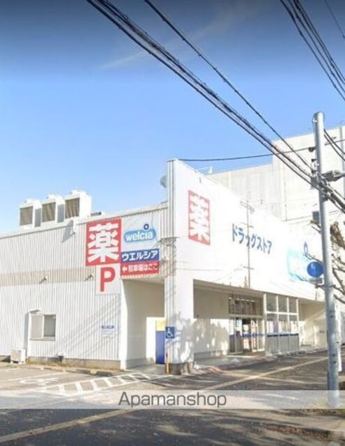 和歌山県和歌山市本町９丁目[2DK/39.66m2]の周辺4