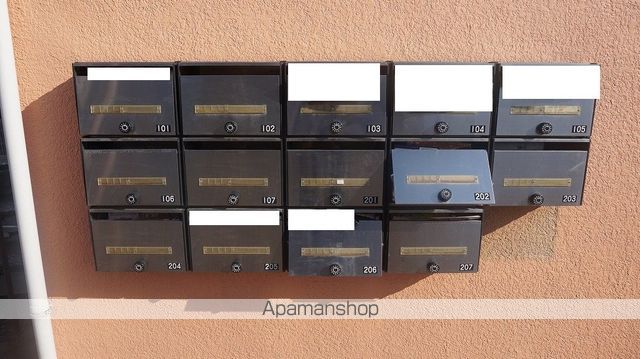 サントノウレ屋形のその他写真