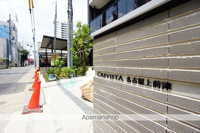 クレヴィスタ名古屋上前津の玄関写真