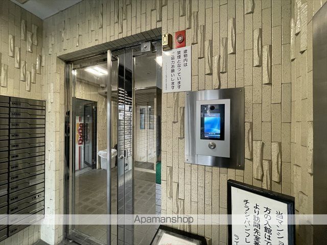 ライオンズマンション相模大野第6の玄関写真