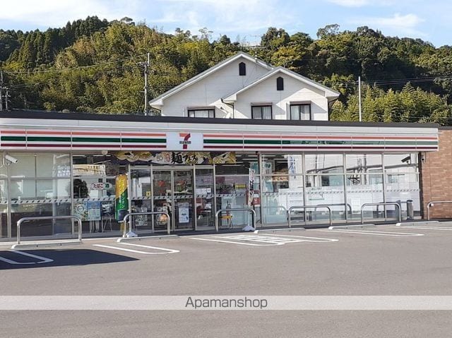 レジデンス・サンライズIIの周辺写真