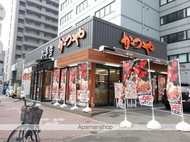 サンエスケーイワタ名城の周辺写真