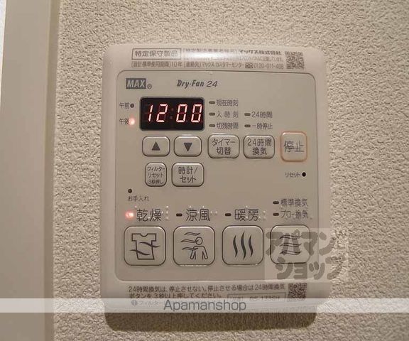 JMメゾン御所西の内装写真