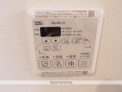 エキスポコンフォート　Ⅱ[1LDK/40.21m2]の内装3