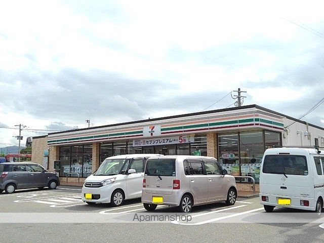 メゾン・ド・ファミーリエ　Ⅱ 101 ｜ 福岡県福津市津屋崎４丁目1743-1､1708-3､1742-3（賃貸アパート1LDK・1階・50.14㎡） その14