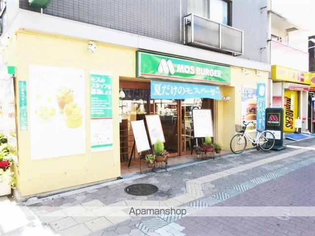 サニーパレス都島の周辺写真