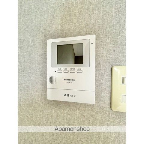 アラモード八乙女IIの内装写真