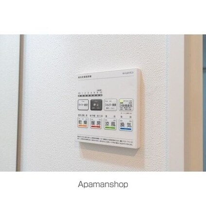 コンフォリア・リヴ新中野ＳＯＵＴＨ[1DK/25.96m2]の内装