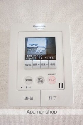 宮城県石巻市開北１丁目[1LDK/46.09m2]のその他設備