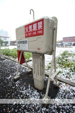 LEAF PLAZAIIIのその他写真