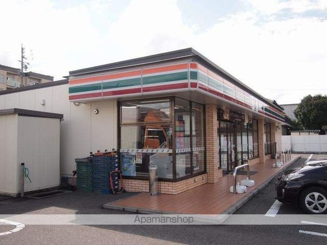 コンフォルタ野溝の周辺写真