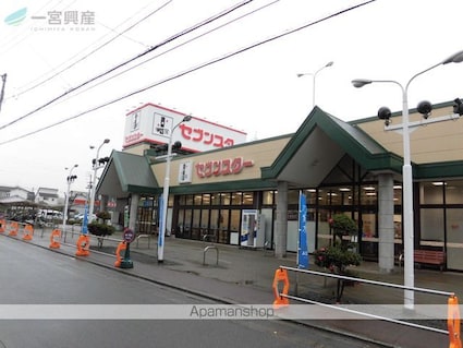 セジュール関谷　Ａ棟[3DK/55.39m2]の周辺6