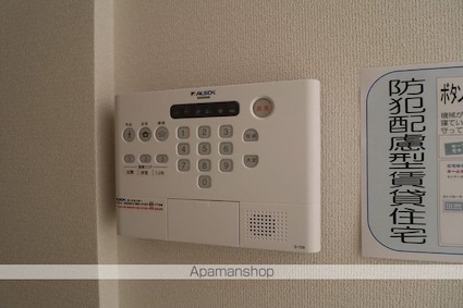 ｐｅｃｈｅｒ奥田[1LDK/41.44m2]のその他設備