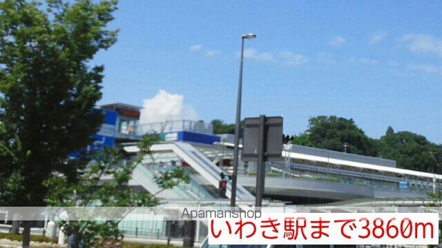 エスポワールIIの周辺写真
