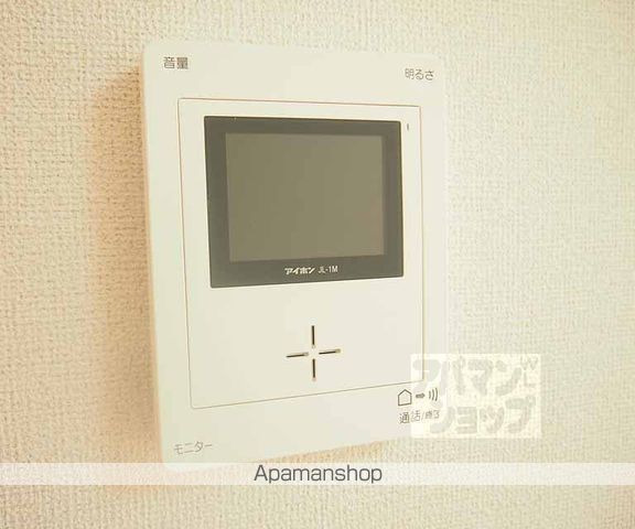 ラフィーネ葛野・IIの内装写真