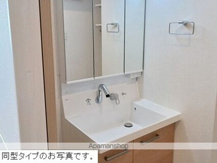 Ｂｒｉｇｈｔ　Ｇａｔｅ　名古屋[1LDK/40.01m2]の洗面所