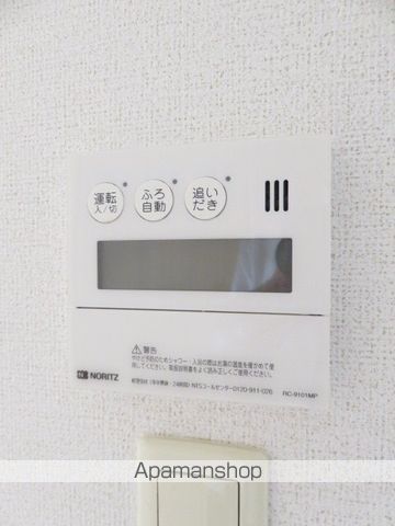 カトル・Nの内装写真