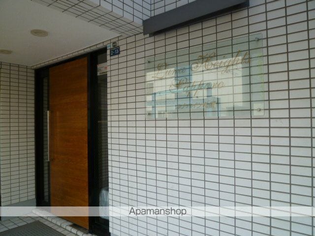 ルナハイツ札幌のその他写真