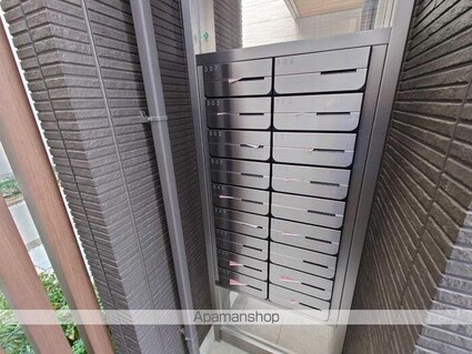 Ｄーｒｏｏｍ宇須　光[1LDK/41.93m2]の内装2