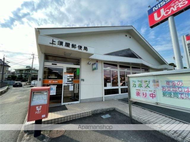 ルミエール須屋IIの周辺写真