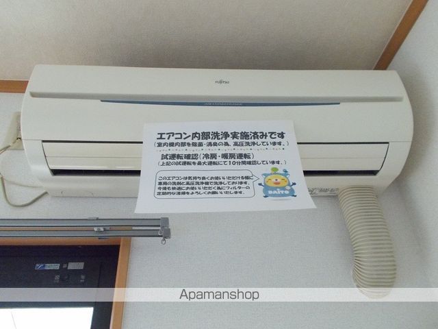 フォレスタフィウーメの内装写真