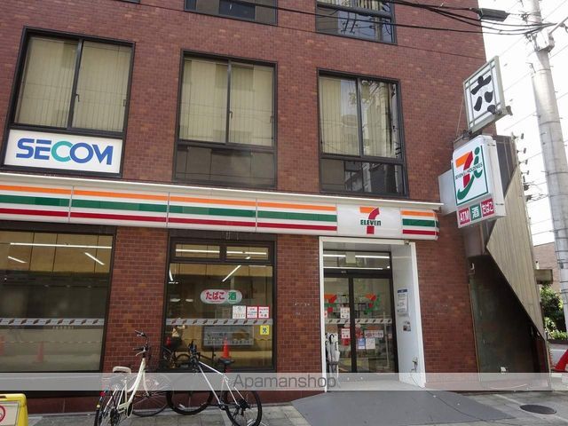 JASPER御堂筋本町の周辺写真