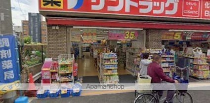 大阪府大阪市住吉区我孫子３丁目[1K/20.14m2]の周辺6
