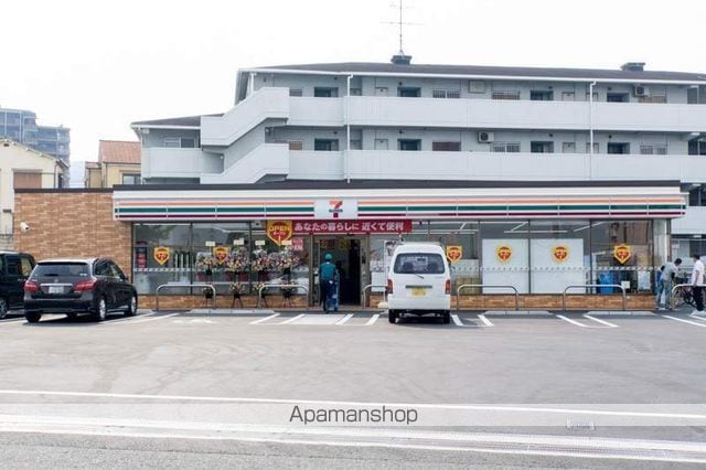 津田駅前NSマンションの周辺写真