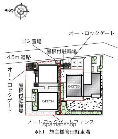 レオネクストライムⅠ 102 ｜ 東京都練馬区田柄４丁目14-29（賃貸アパート1K・1階・23.61㎡） その9