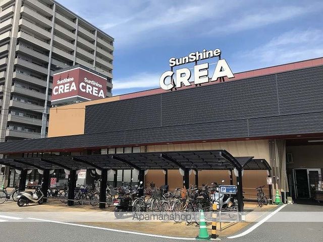 レオパレスノールバンリュの内装写真