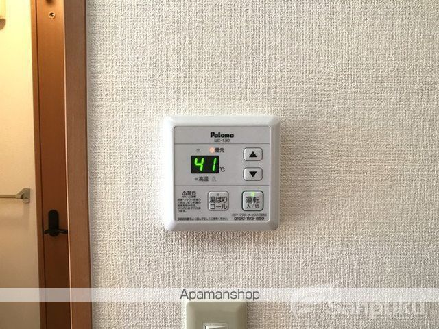 サンシャイン柳の内装写真