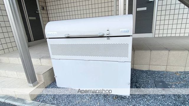 アルカ・ソラーレVのその他写真