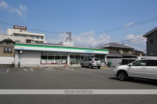 フェアリー大和町の周辺写真