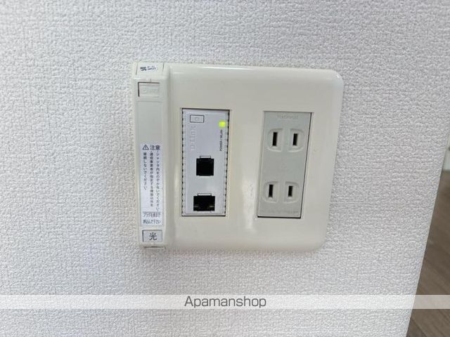 REXIS塩上の内装写真
