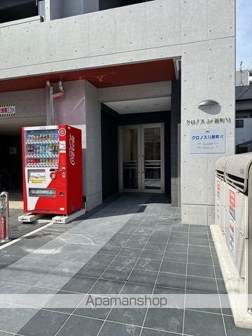クロノス51新町VIの玄関写真