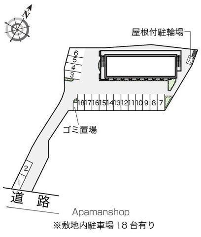 レオパレスAMINAのその他写真