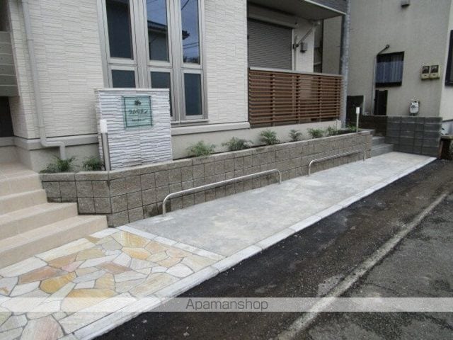 ラムリテンのその他写真