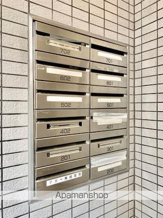 ＹＳビル[3DK/75.22m2]の共用部2
