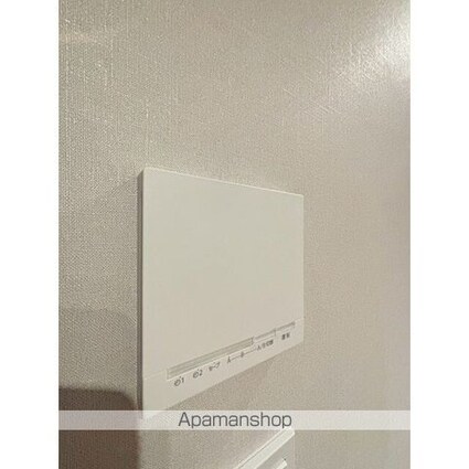 東京都港区麻布台１丁目[4LDK/117.12m2]のその他設備