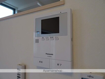 ハーモニーテラス志波町Ⅱ[1K/20.05m2]のセキュリティ