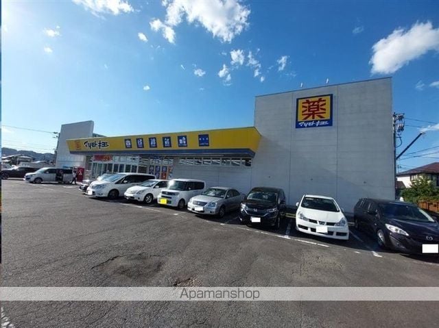 ティエラドミールC棟の周辺写真