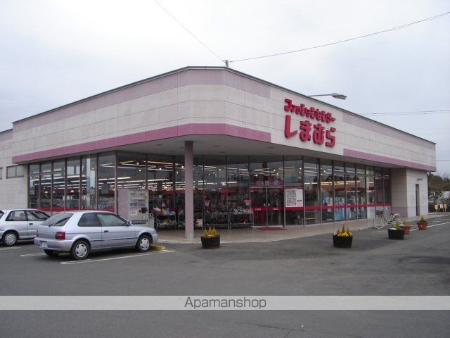 apartment 茨城県小美玉市羽鳥2812-17
地図を見る