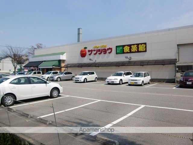 コーポラス春日の周辺写真