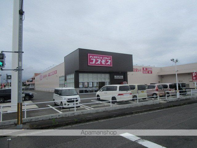冨田コーポの周辺写真
