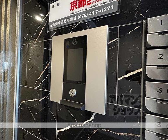 エスペランサ四条堀川の外観写真