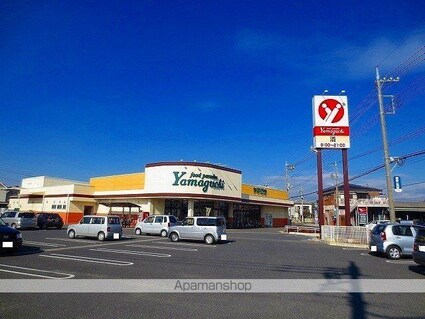 橋本ハイツ[3DK/52.98m2]の周辺3