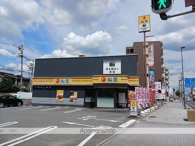 サクセス武庫川の周辺写真