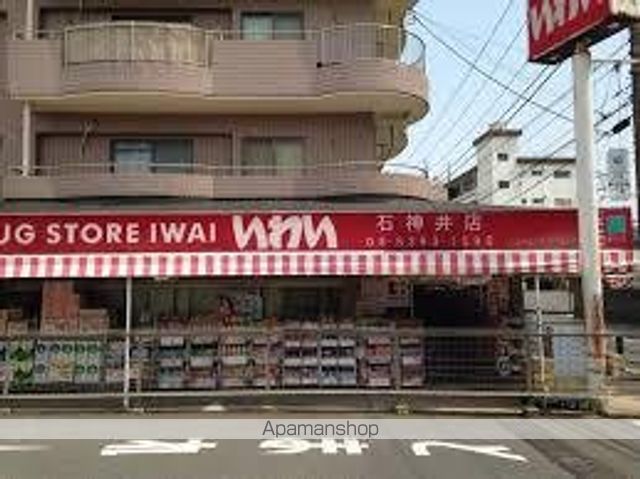 レオパレスメルベーユドミールの周辺写真