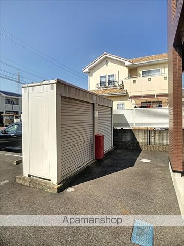 アンプルール リーブル 悠Iのその他写真